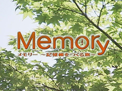 http://www.cty-net.ne.jp/community/img/memory/01.jpg